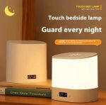 Smart & Elegant, Touch Assist, Remote Control & Digital Clock. - Image 4